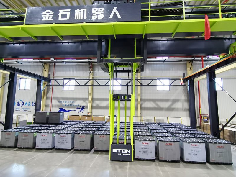 A certain household appliance company in Qingdao